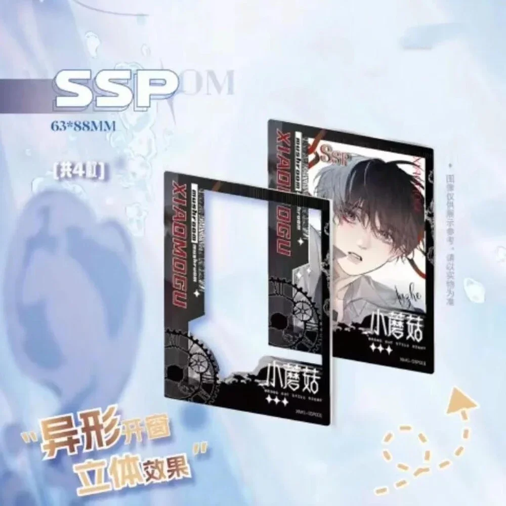 Trading-cards